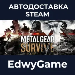 METAL GEAR SURVIVE