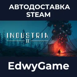 INDUSTRIA 2
