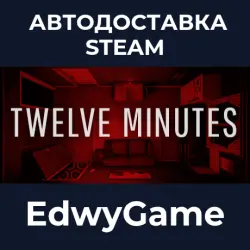 Twelve Minutes