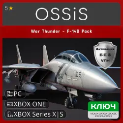 KEY War Thunder - F-14D Pack Xbox Series X|S, Xbox One, Win PC (не steam)