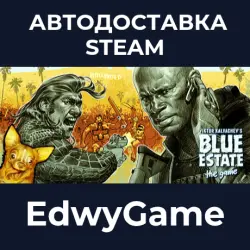 Blue Estate