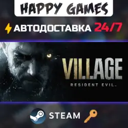 Resident Evil Village Steam Key RU+CIS