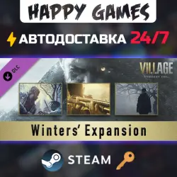 Resident Evil Village - Winters’ Expansion Steam Key RU+CIS