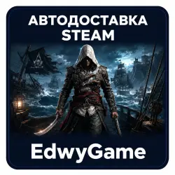 Pre-Purchase Assassin's Creed Black Flag Resynced