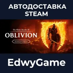 The Elder Scrolls IV: Oblivion Remastered · STEAM GIFT · AUTO-DELIVERY