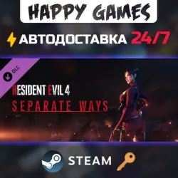 Resident Evil 4 - Separate Ways Steam Key RU+CIS