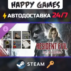 Resident Evil Requiem - Deluxe Kit Steam Key RU+CIS