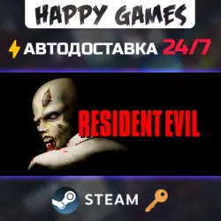 Resident Evil (1996) Steam Key RU+CIS