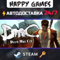 DmC: Devil May Cry Steam Key RU+CIS