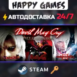 Devil May Cry HD Collection Steam Key RU+CIS