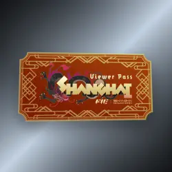 Shanghai 2024 Viewer Pass