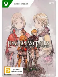 КЛЮЧ FINAL FANTASY TACTICS - THE IVALICE CHRONICLES XBOX