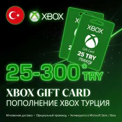 АВТОВЫДАЧА 24/7 ПОДАРОЧНАЯ КАРТА ◼ [ 25 -1000 ЛИР ] ◼  И