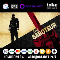 Russia + World | The Saboteur | Key | GOG