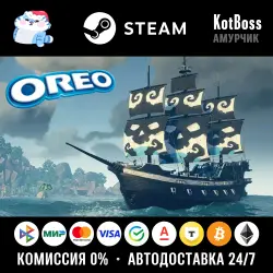 Россия + Мир | Sea of Thieves: Oreo Biscuit Pack | DLC | Ключ | Steam
