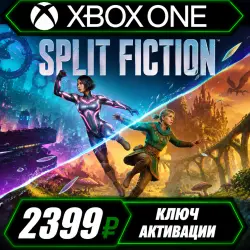 Split Fiction Xbox Series X|S (Key Activation)
