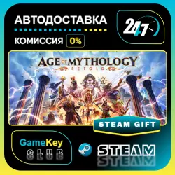 Age of Mythology: Retold Premium Edition / STEAM GIFT / Select Countries