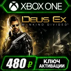 Deus Ex: Mankind Divided Xbox (Key Activation)