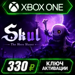 Skul: The Hero Slayer (Xbox One/Xbox Series X|S + PC) – Key Activation