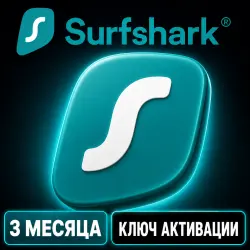 Surfshark VPN Trial Unlimited Devices 3 Month