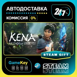 Kena: Bridge of Spirits / STEAM GIFT / Select Countries