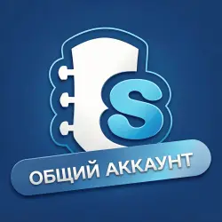 Songsterr Plus подписка Общий аккаунт 1 месяц, 1-2-3 недели