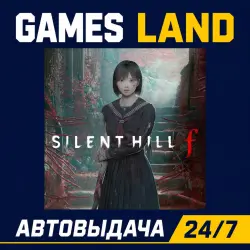 Silent Hill f | Steam Ключ | ЕВРОПА | АВТОВЫДАЧА 24/7