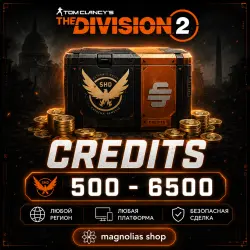 CREDITS 500-6500 | UBISOFT / STEAM / EGS | ANY REGION