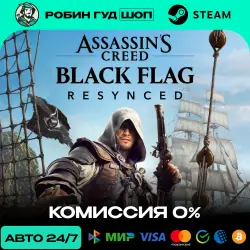 Assassin's Creed Black Flag Resynced Steam RU + WORLD · AUTO