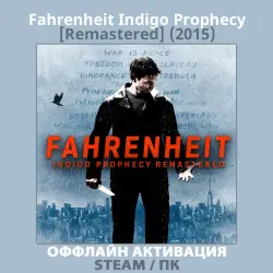 Fahrenheit Indigo Prophecy Remastered (2015)