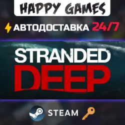 Stranded Deep Steam Key RU+CIS
