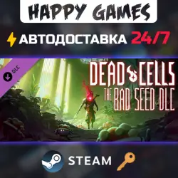 Dead Cells: The Bad Seed Steam Key RU+CIS