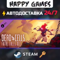 Dead Cells: Fatal Falls Steam Key RU+CIS
