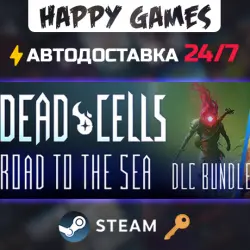 Dead Cells: DLC Bundle Steam Key RU+CIS