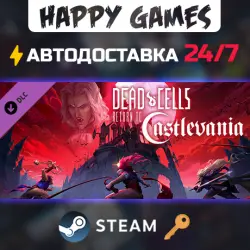 Dead Cells: Return to Castlevania Steam Key RU+CIS
