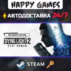 Dying Light 2: Reloaded Edition Steam Key Global