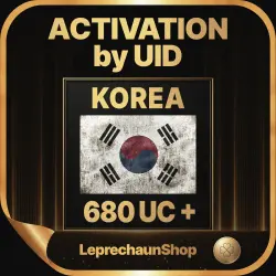 680-16600 UC NO ENTRY, ID with numbers 6 KOREA
