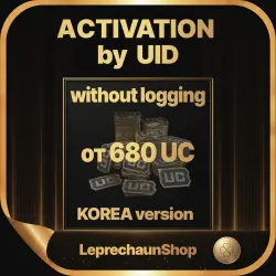 680 - 8300 UC WITHOUT LOGIN, BY ID KOREA region