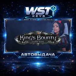 King's Bounty: Dark Side • Ключ Steam (Россия и СНГ | Автовыдача API)