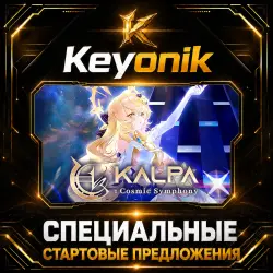 Kalpa: Cosmic Symphony PC Steam CD Key Global