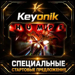 Thumper PC Steam CD Key Global