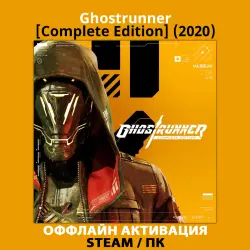 Ghostrunner [Complete] (2020)