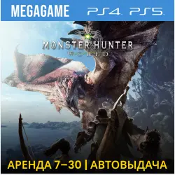 MONSTER HUNTER: WORLD (PS4/PS5/ENG/RUS) Rent 7 days