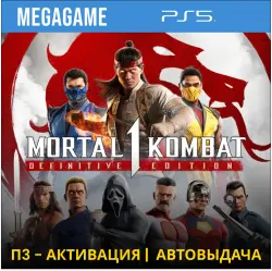 Mortal Kombat 1 : Definitive edit. (PS5/ENG) P3