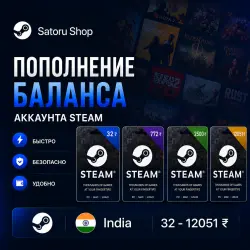 Индия Steam Wallet подарочная карта 20-8000 INR