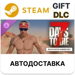 7 Days to Die - The Beach Armor Set STEAM DLC