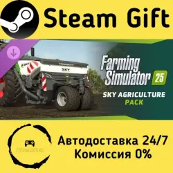 Farming Simulator 25: SKY Agriculture Pack Steam Gift RU/KZ/etc Autodelivery