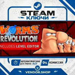 Worms Revolution Gold Edition КЛЮЧ STEAM РФ+МИР