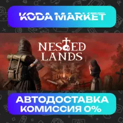 Nested Lands - Steam ALL REGIONS