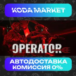 OPERATOR - Steam ALL REGIONS